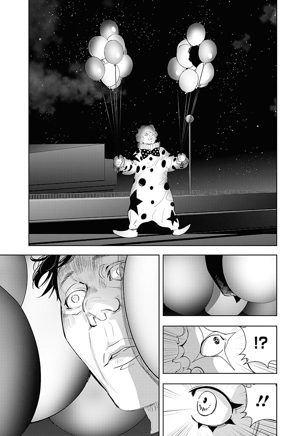 《鸭乃桥论的禁忌推理》漫画最新章节第49话 气球吊首杀人事件（1）免费下拉式在线观看章节第【3】张图片