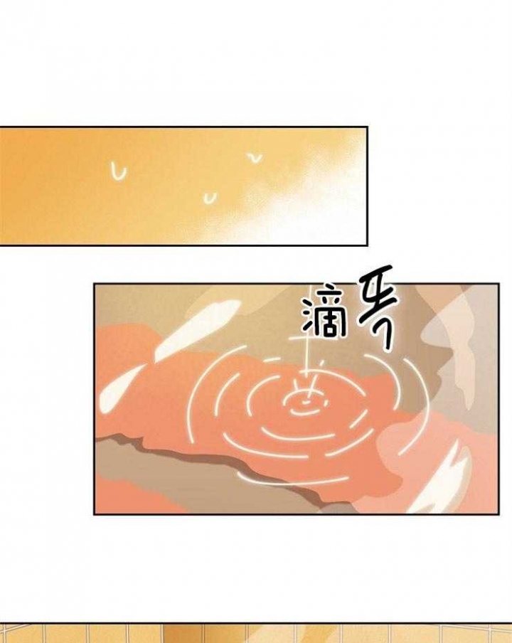 《甜区》漫画最新章节第95话免费下拉式在线观看章节第【3】张图片