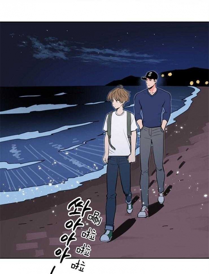 《甜区》漫画最新章节第85话免费下拉式在线观看章节第【10】张图片