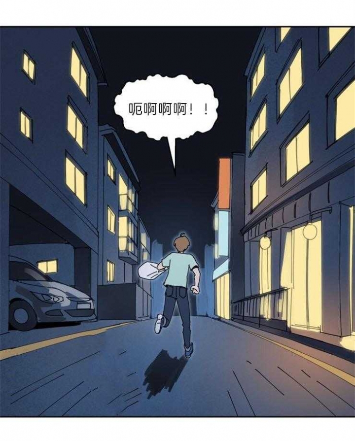 《甜区》漫画最新章节第77话免费下拉式在线观看章节第【25】张图片