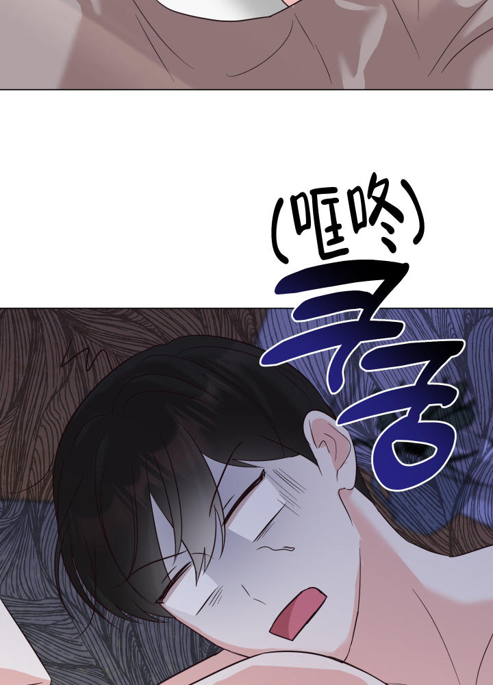 《美好的夜晚》漫画最新章节第5话免费下拉式在线观看章节第【21】张图片