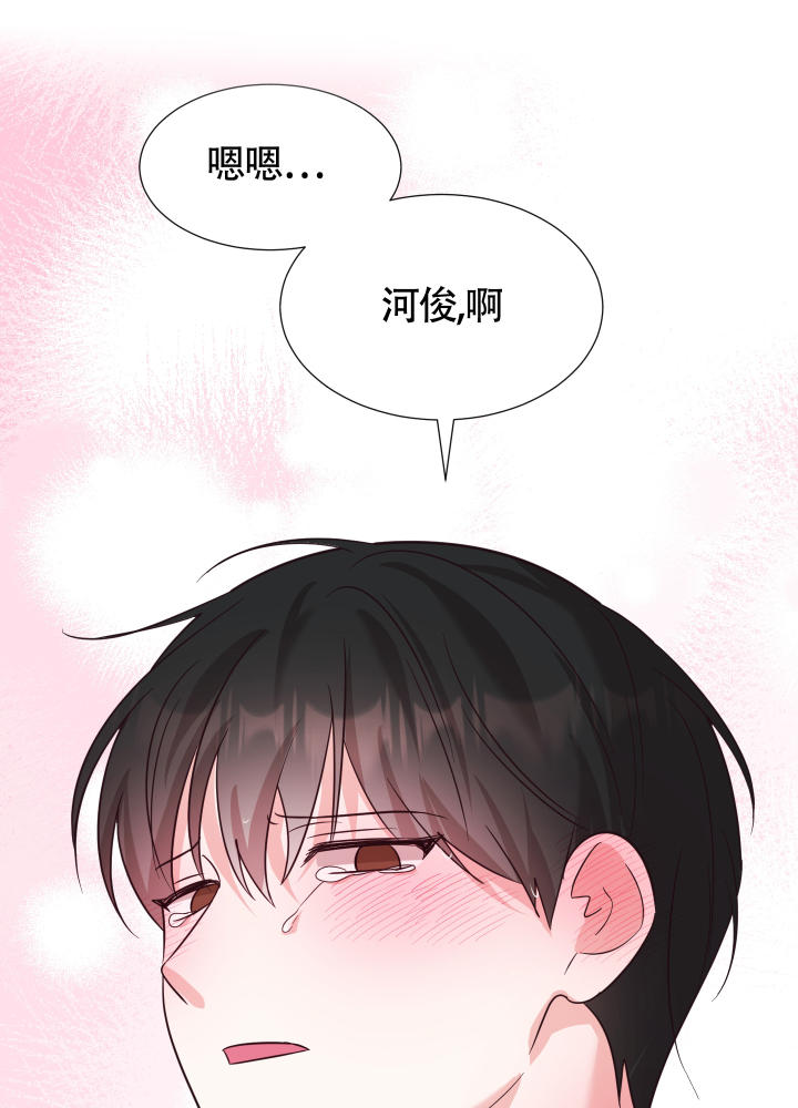 《美好的夜晚》漫画最新章节第6话免费下拉式在线观看章节第【19】张图片