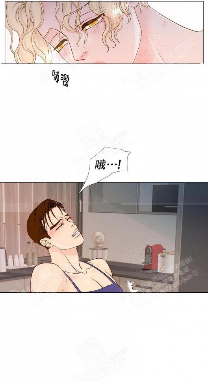 《王子的际遇》漫画最新章节第5话免费下拉式在线观看章节第【4】张图片