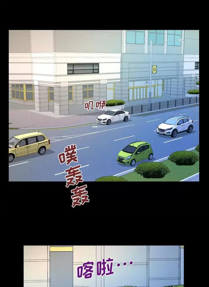 《明云少年》漫画最新章节第113话免费下拉式在线观看章节第【27】张图片