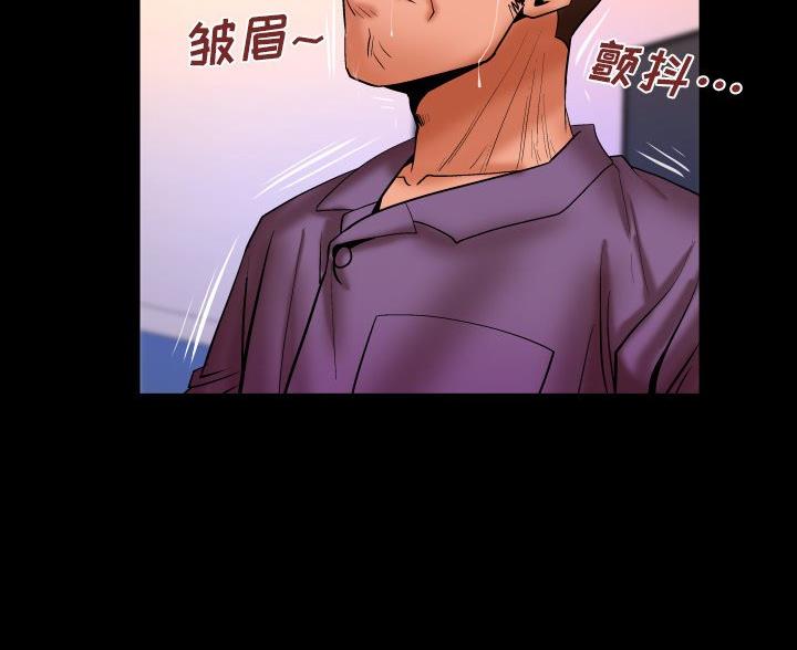 《明云少年》漫画最新章节第102话免费下拉式在线观看章节第【28】张图片