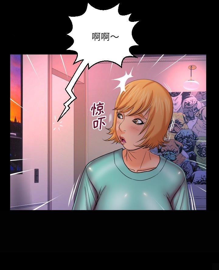 《明云少年》漫画最新章节第83话免费下拉式在线观看章节第【56】张图片