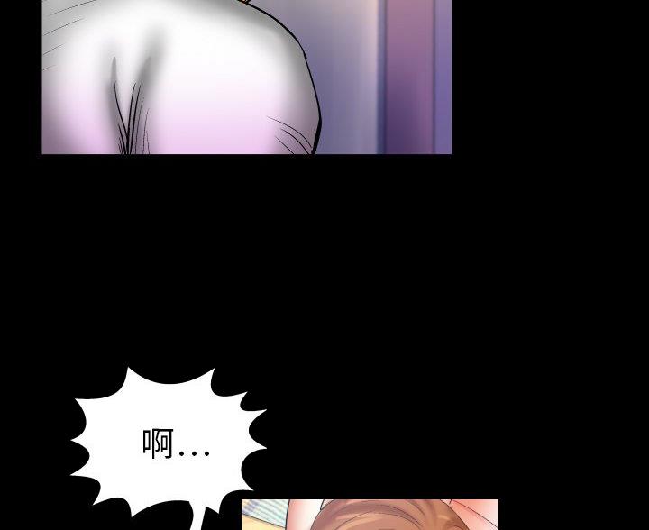 《明云少年》漫画最新章节第101话免费下拉式在线观看章节第【31】张图片