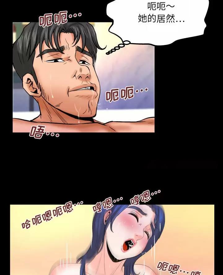 《明云少年》漫画最新章节第109话免费下拉式在线观看章节第【8】张图片