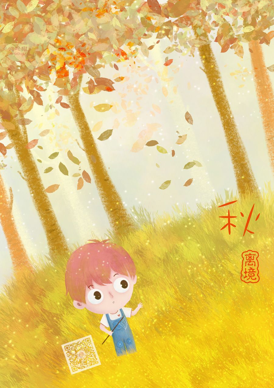 《白百合正值青春期》漫画最新章节第10话免费下拉式在线观看章节第【26】张图片