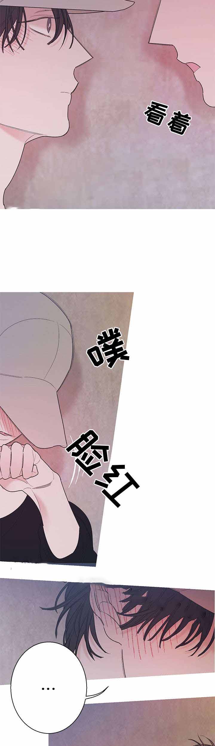 《温柔的逆境》漫画最新章节第18话免费下拉式在线观看章节第【13】张图片