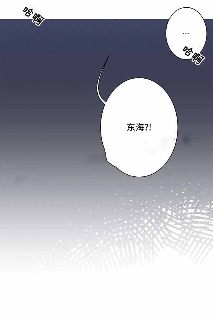 《温柔的逆境》漫画最新章节第9话免费下拉式在线观看章节第【23】张图片