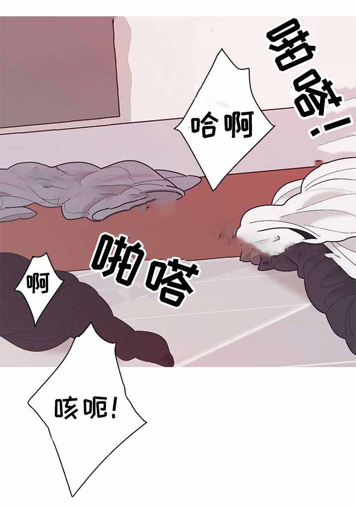 《温柔的逆境》漫画最新章节第24话免费下拉式在线观看章节第【1】张图片