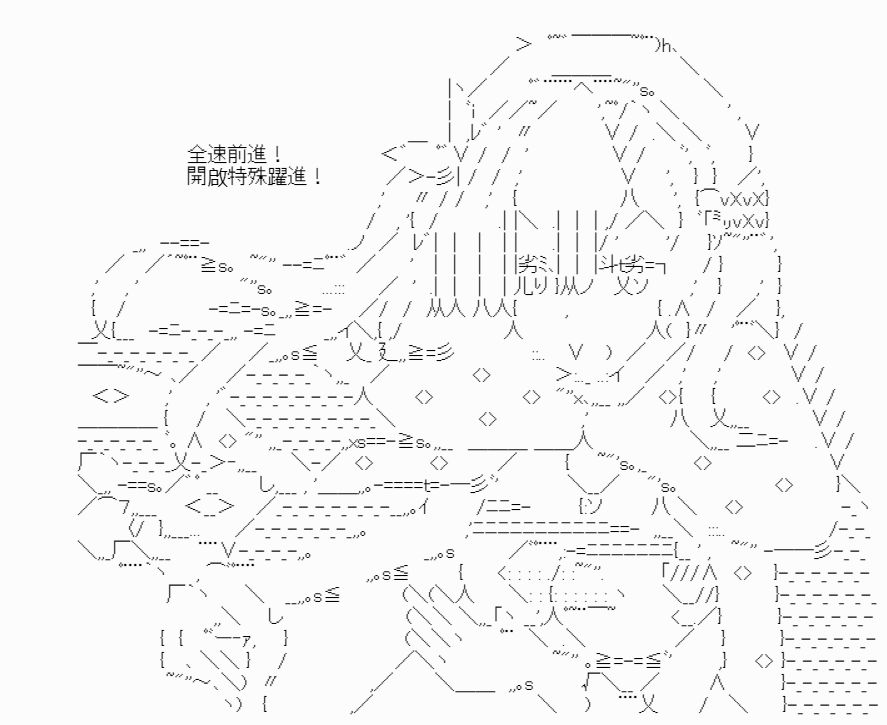 《我要找回她》漫画最新章节第6话免费下拉式在线观看章节第【10】张图片