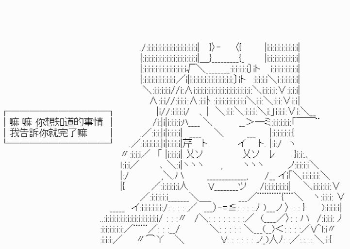 《我要找回她》漫画最新章节第4话免费下拉式在线观看章节第【27】张图片