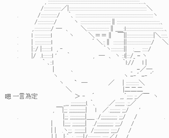 《我要找回她》漫画最新章节第11.5话免费下拉式在线观看章节第【20】张图片