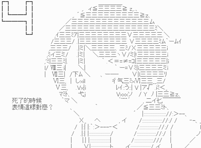 《我要找回她》漫画最新章节【原来会变成这样么】免费下拉式在线观看章节第【10】张图片