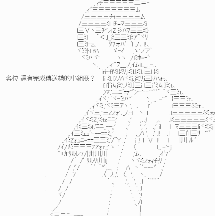 《我要找回她》漫画最新章节第7话-【好像变化太多了】免费下拉式在线观看章节第【3】张图片