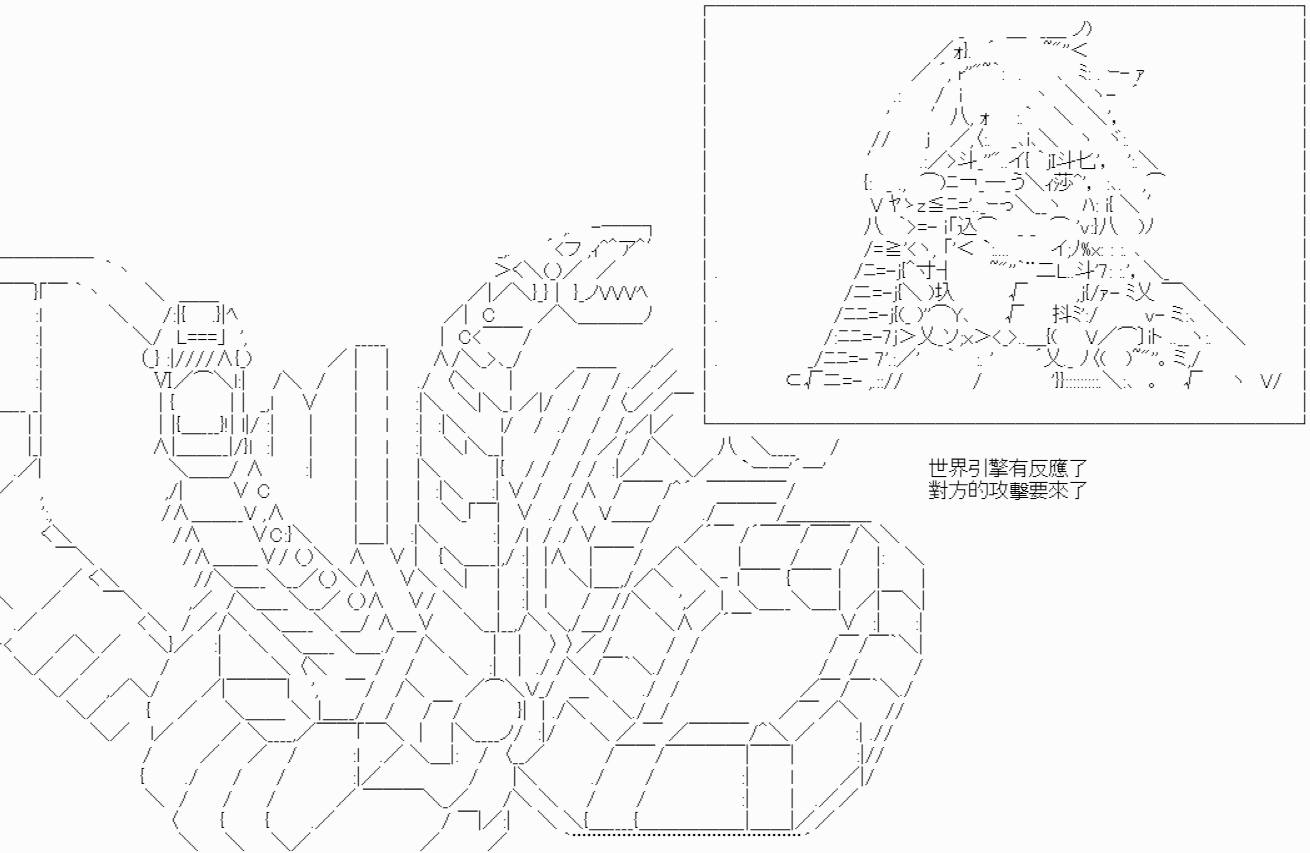 《我要找回她》漫画最新章节第9话免费下拉式在线观看章节第【11】张图片