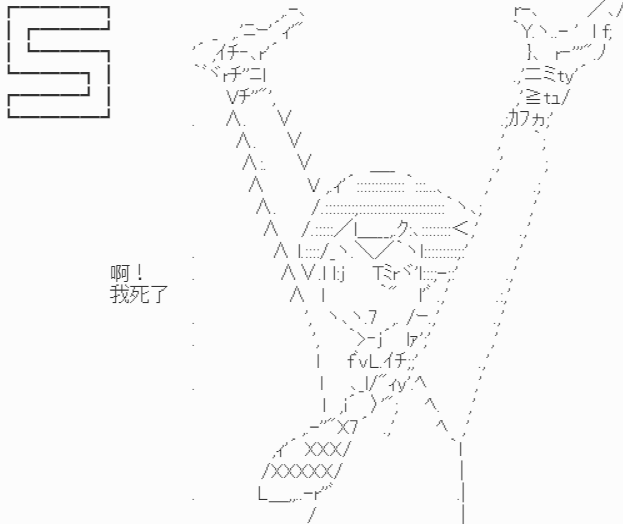 《我要找回她》漫画最新章节【原来会变成这样么】免费下拉式在线观看章节第【11】张图片