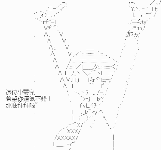 《我要找回她》漫画最新章节第11.5话免费下拉式在线观看章节第【4】张图片