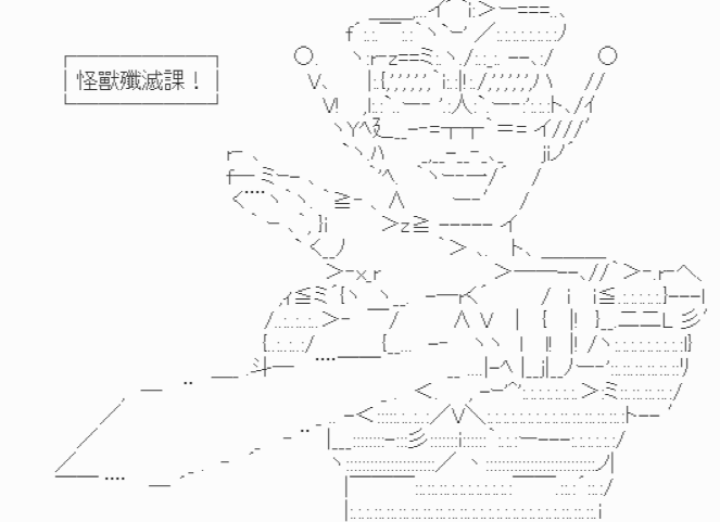 《我要找回她》漫画最新章节第4话-【野外狩猎教学】免费下拉式在线观看章节第【17】张图片