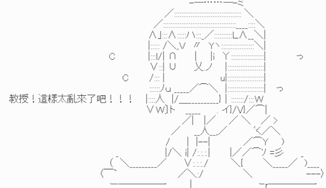 《我要找回她》漫画最新章节第7话-【好像变化太多了】免费下拉式在线观看章节第【12】张图片