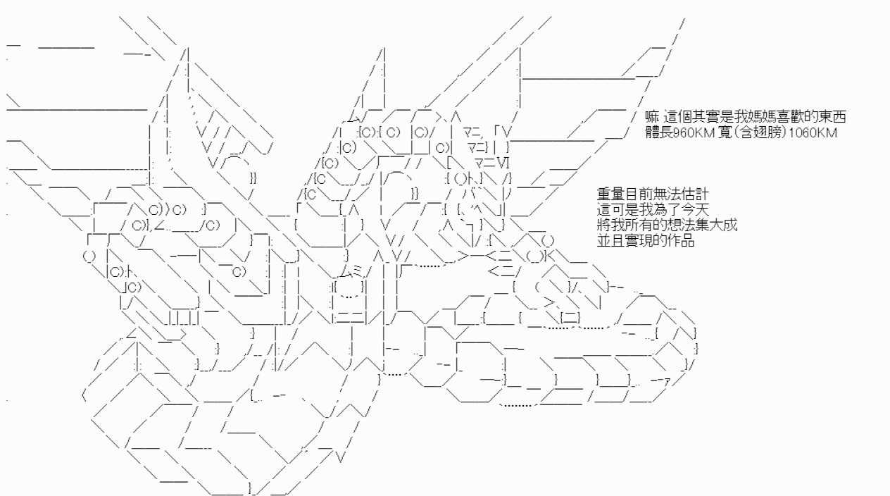 《我要找回她》漫画最新章节第9话免费下拉式在线观看章节第【5】张图片