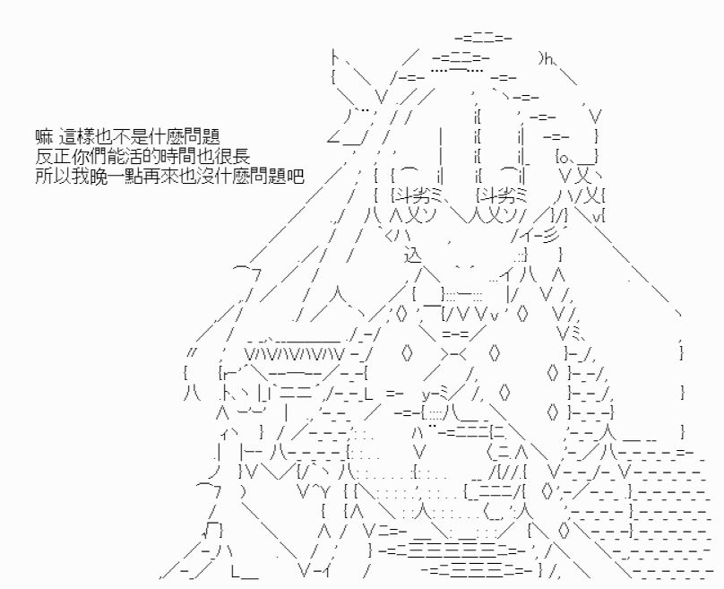 《我要找回她》漫画最新章节第7话免费下拉式在线观看章节第【14】张图片