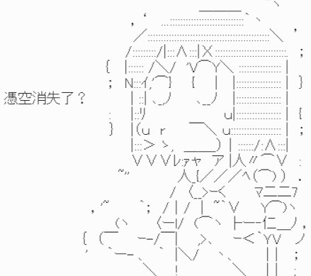 《我要找回她》漫画最新章节第7话-【好像变化太多了】免费下拉式在线观看章节第【16】张图片