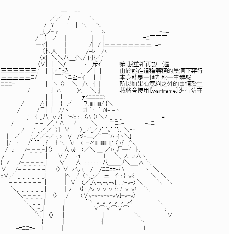 《我要找回她》漫画最新章节第10话免费下拉式在线观看章节第【8】张图片