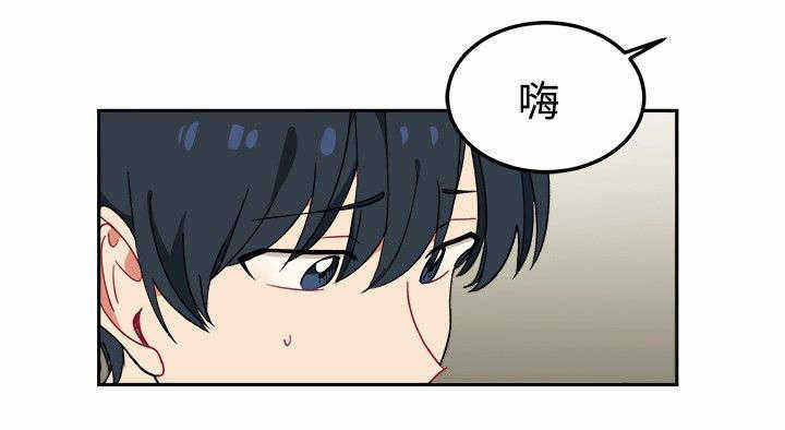 《为你改造》漫画最新章节第6话免费下拉式在线观看章节第【29】张图片