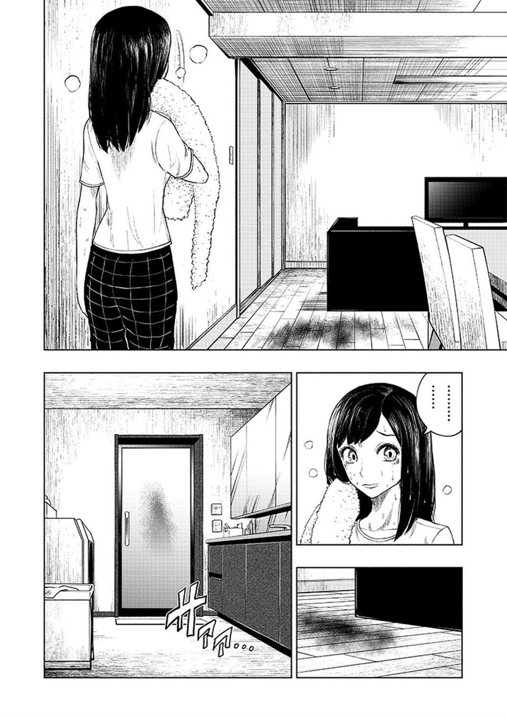 《我一刀捅死婆婆的那个雨天》漫画最新章节第7话免费下拉式在线观看章节第【2】张图片