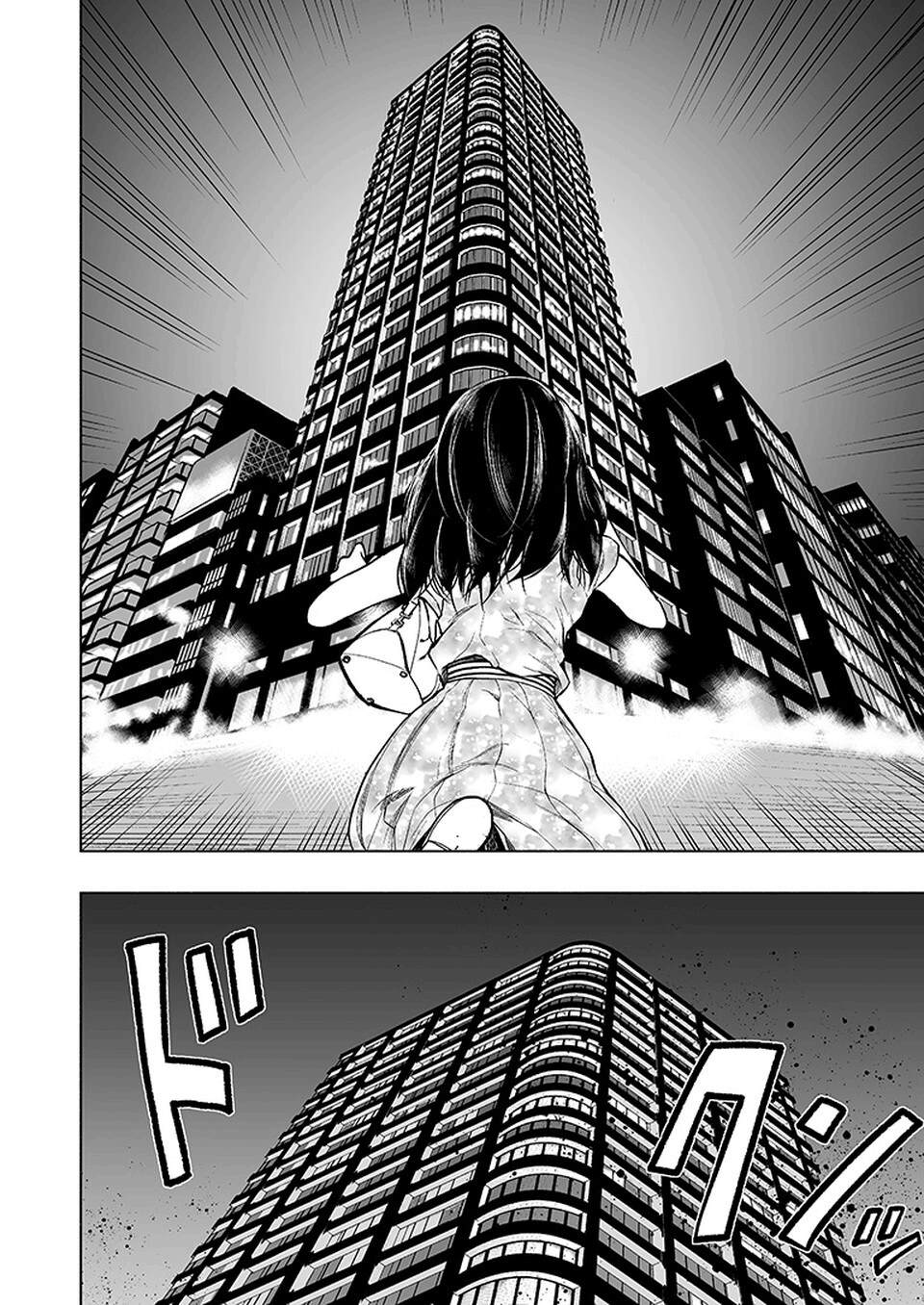 《我一刀捅死婆婆的那个雨天》漫画最新章节第15话免费下拉式在线观看章节第【22】张图片