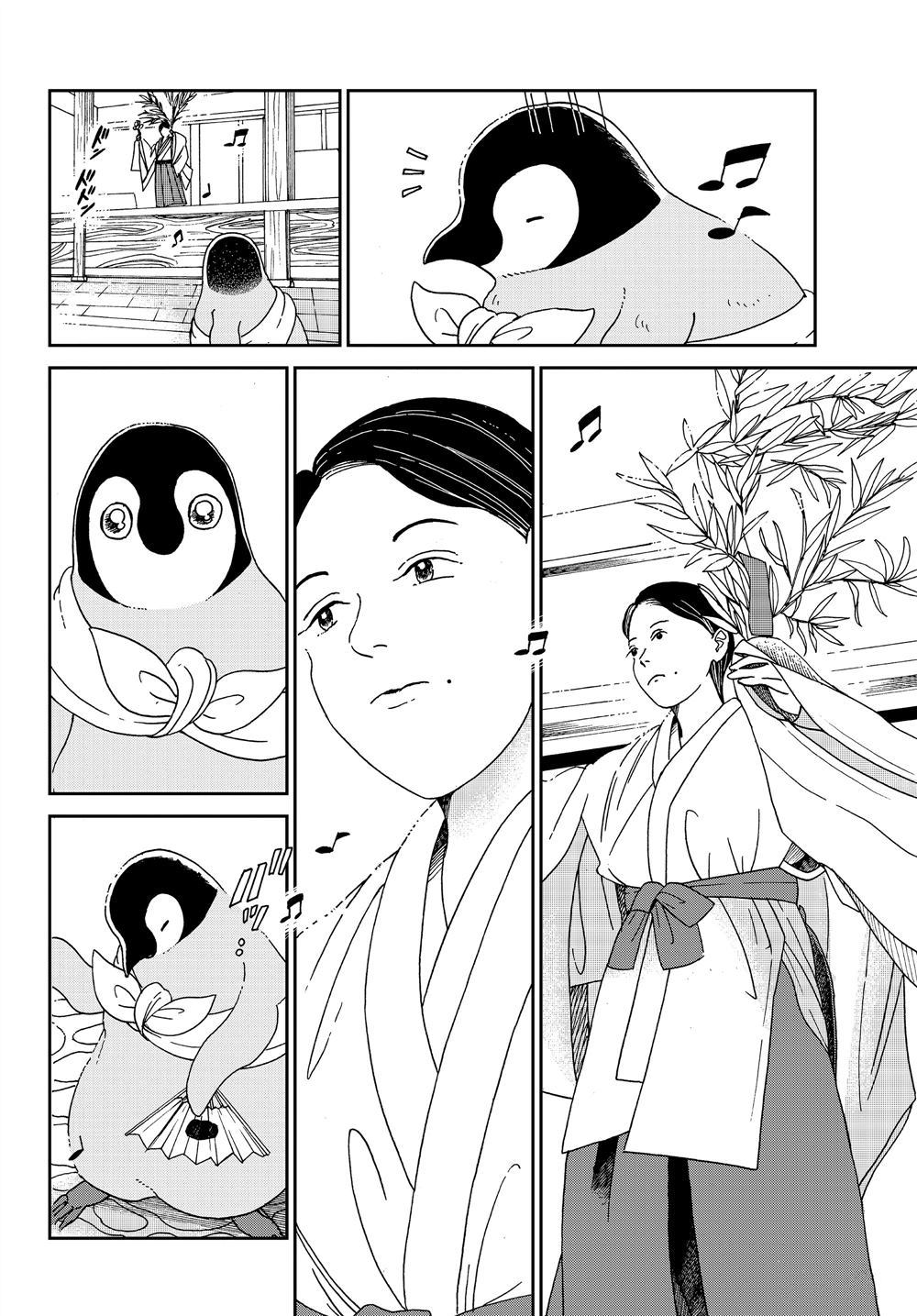 《欢迎光临千岁酱》漫画最新章节第61话 试看版免费下拉式在线观看章节第【6】张图片