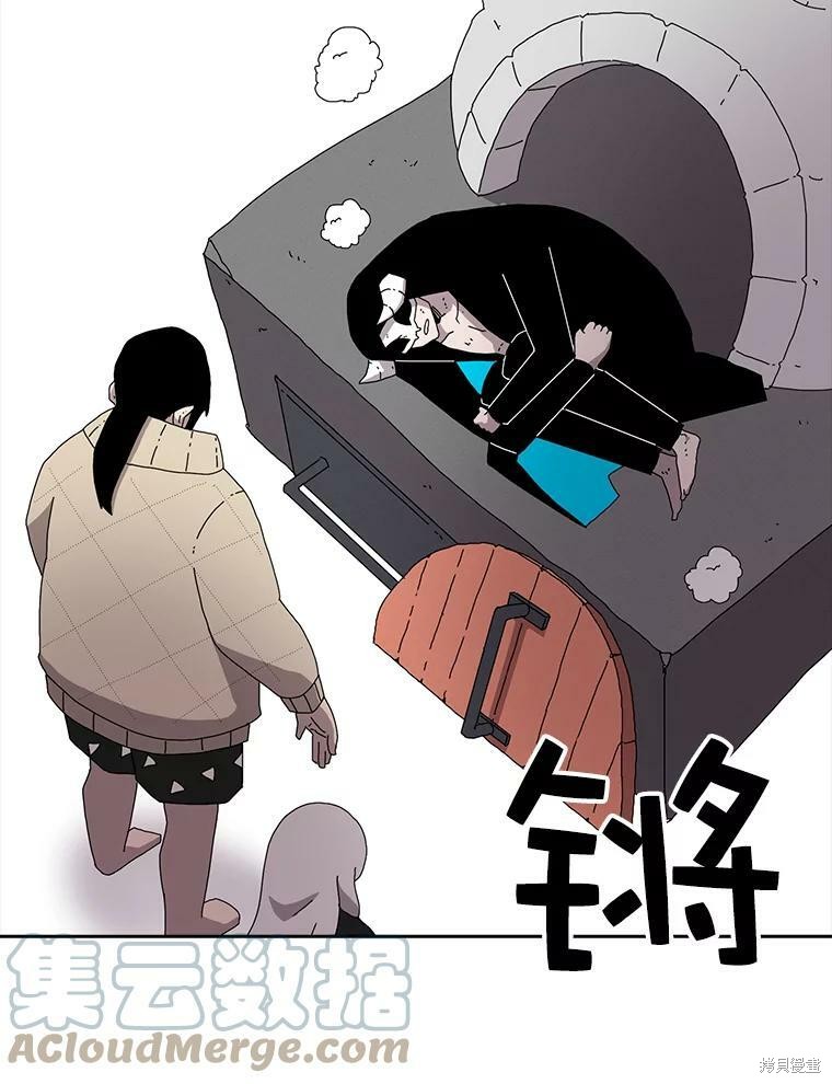 《时间静止的房子》漫画最新章节第3话免费下拉式在线观看章节第【128】张图片