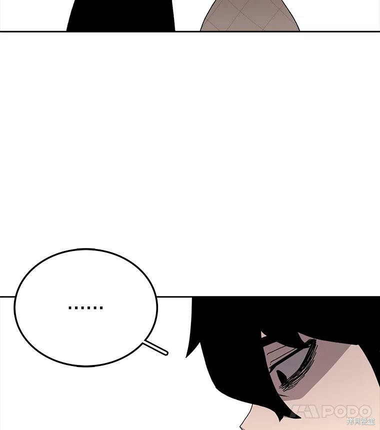 《时间静止的房子》漫画最新章节第5话免费下拉式在线观看章节第【71】张图片