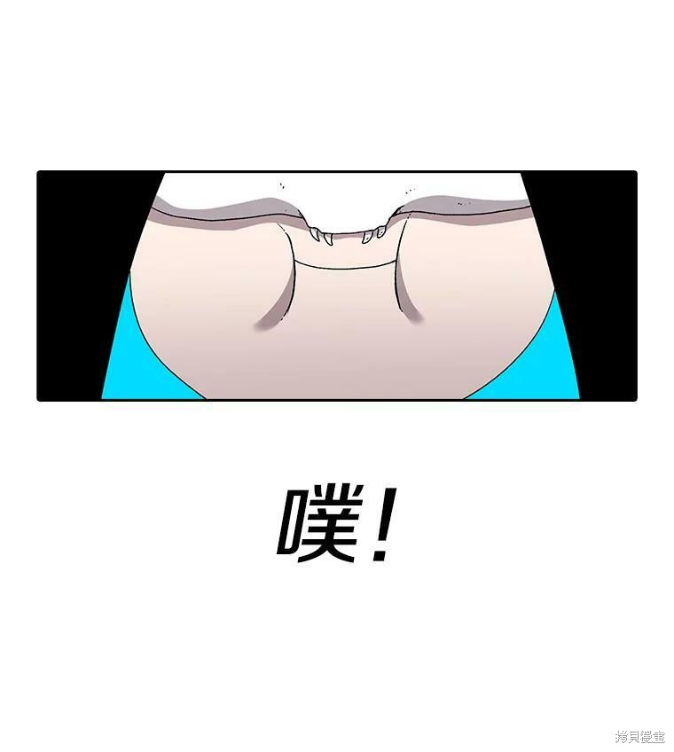 《时间静止的房子》漫画最新章节第5话免费下拉式在线观看章节第【5】张图片