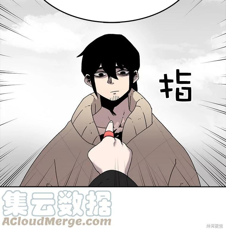 《时间静止的房子》漫画最新章节第4话免费下拉式在线观看章节第【68】张图片