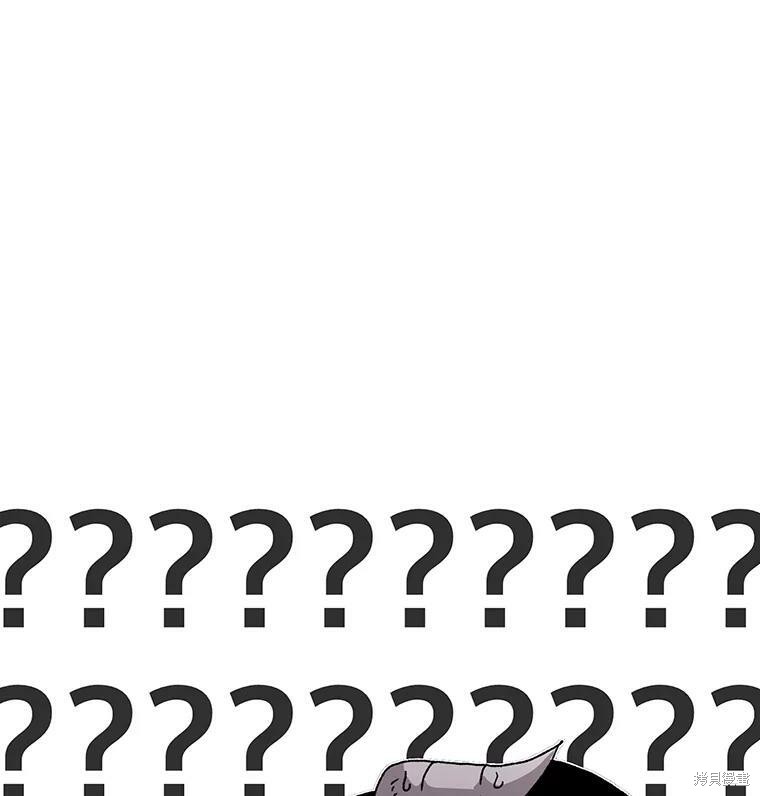 《时间静止的房子》漫画最新章节第5话免费下拉式在线观看章节第【78】张图片