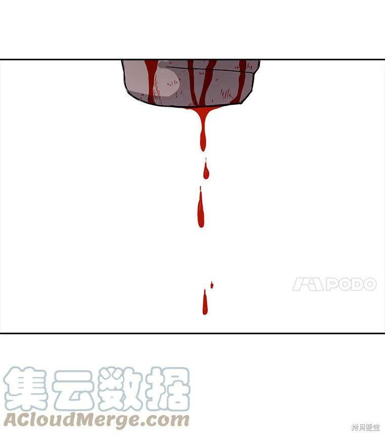 《时间静止的房子》漫画最新章节第5话免费下拉式在线观看章节第【60】张图片
