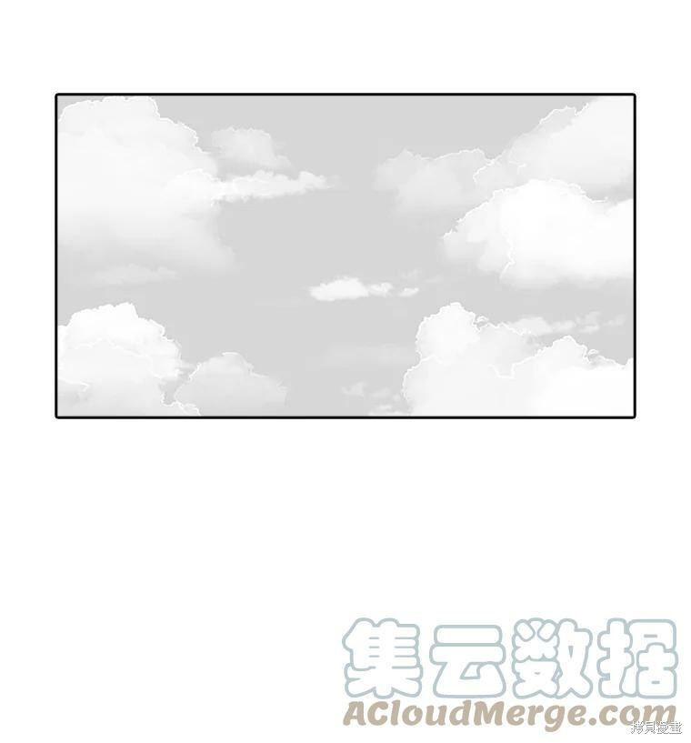 《时间静止的房子》漫画最新章节第2话免费下拉式在线观看章节第【139】张图片