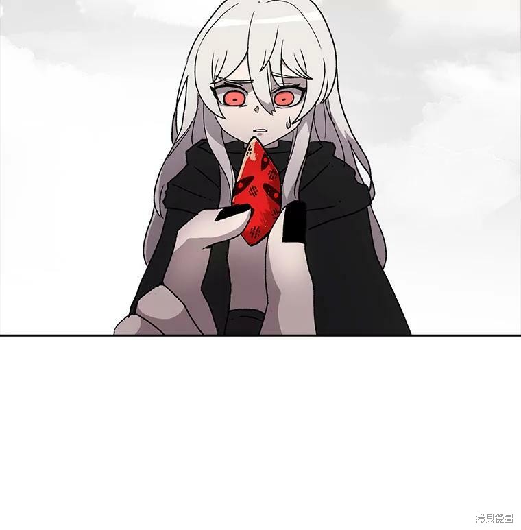 《时间静止的房子》漫画最新章节第5话免费下拉式在线观看章节第【102】张图片