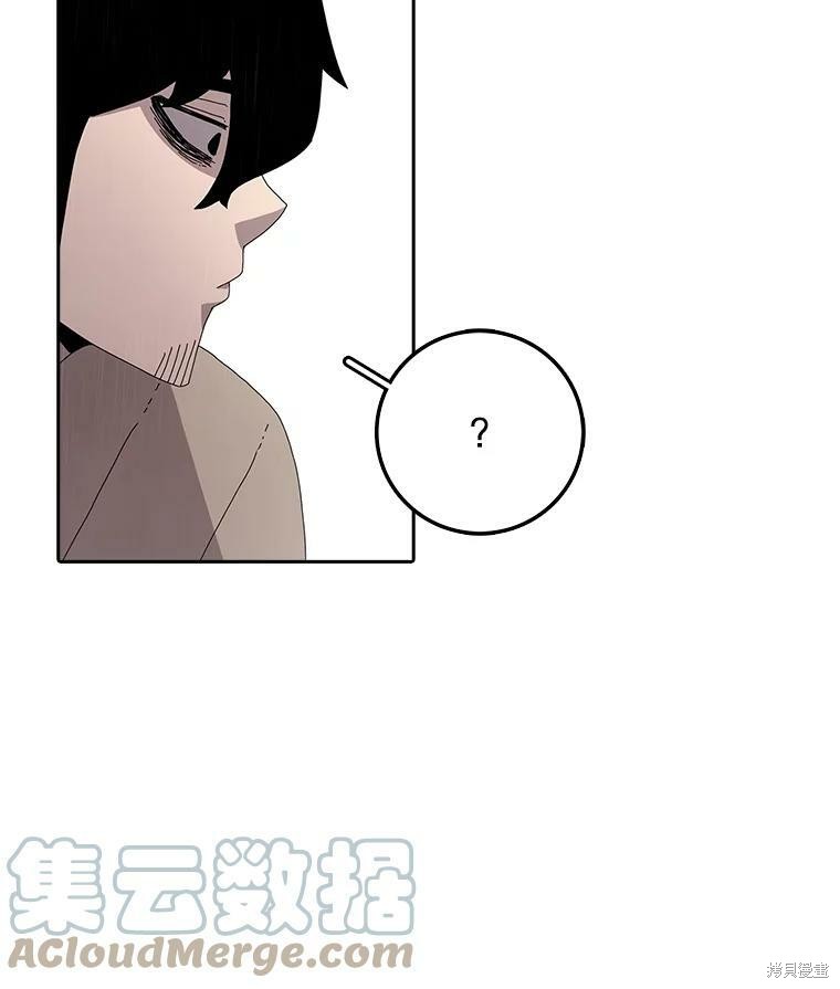 《时间静止的房子》漫画最新章节第3话免费下拉式在线观看章节第【40】张图片