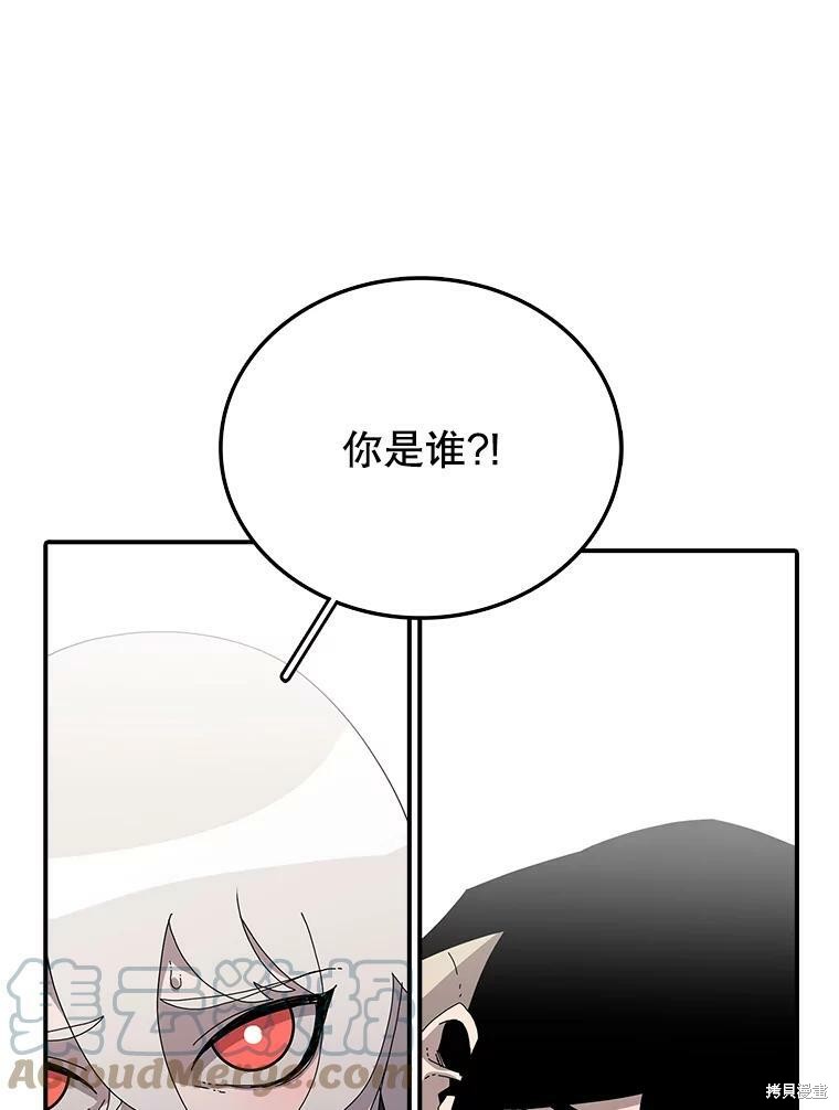 《时间静止的房子》漫画最新章节第3话免费下拉式在线观看章节第【24】张图片