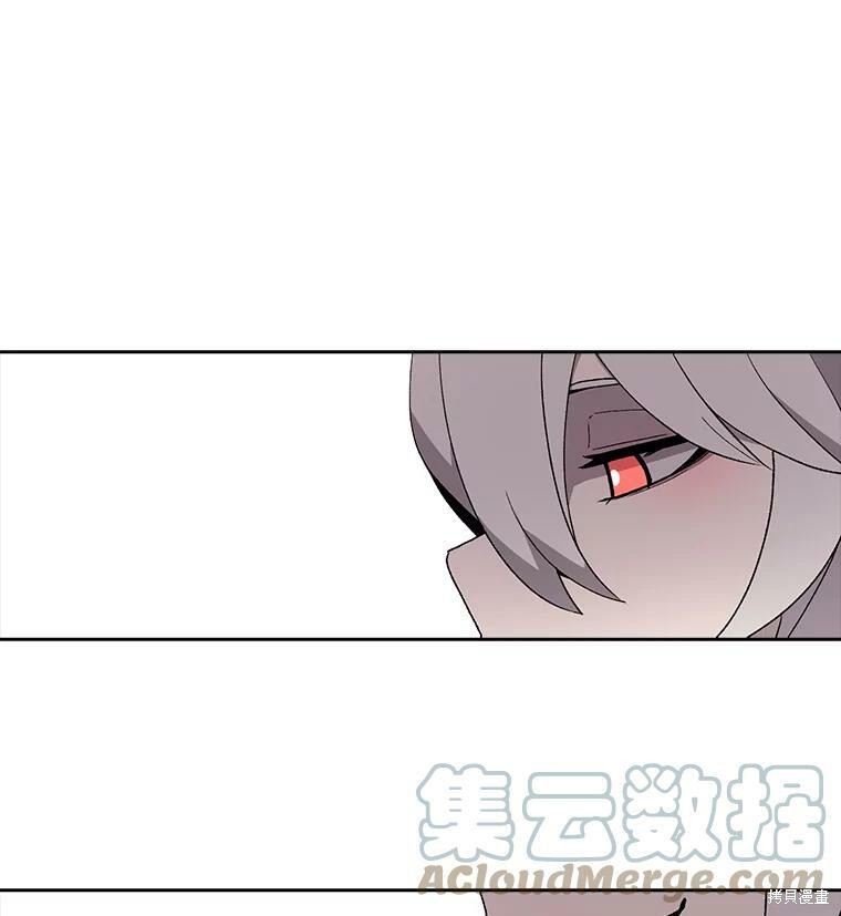 《时间静止的房子》漫画最新章节第5话免费下拉式在线观看章节第【32】张图片