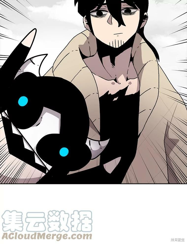 《时间静止的房子》漫画最新章节第5话免费下拉式在线观看章节第【88】张图片