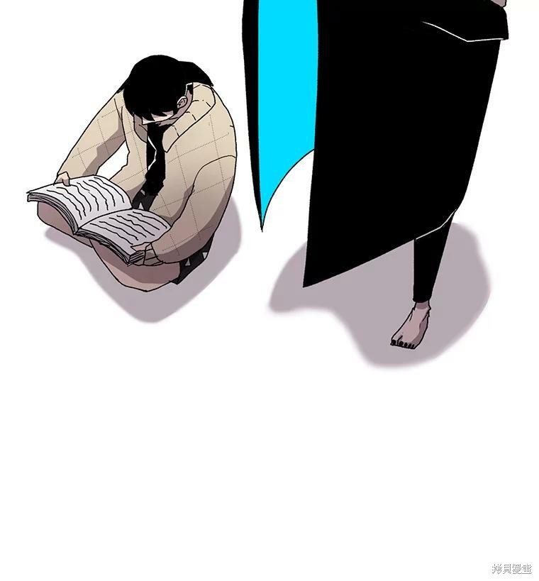 《时间静止的房子》漫画最新章节第5话免费下拉式在线观看章节第【69】张图片