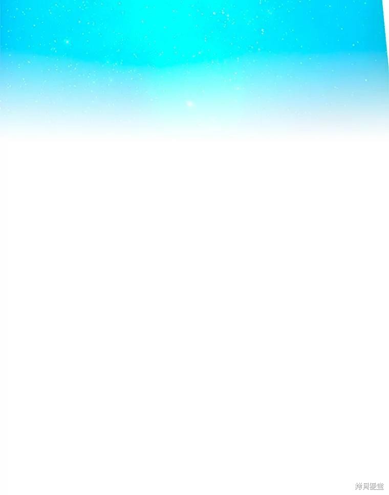 《时间静止的房子》漫画最新章节第5话免费下拉式在线观看章节第【129】张图片