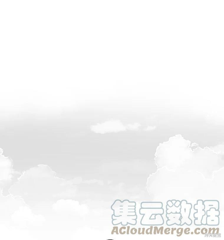 《时间静止的房子》漫画最新章节第2话免费下拉式在线观看章节第【143】张图片