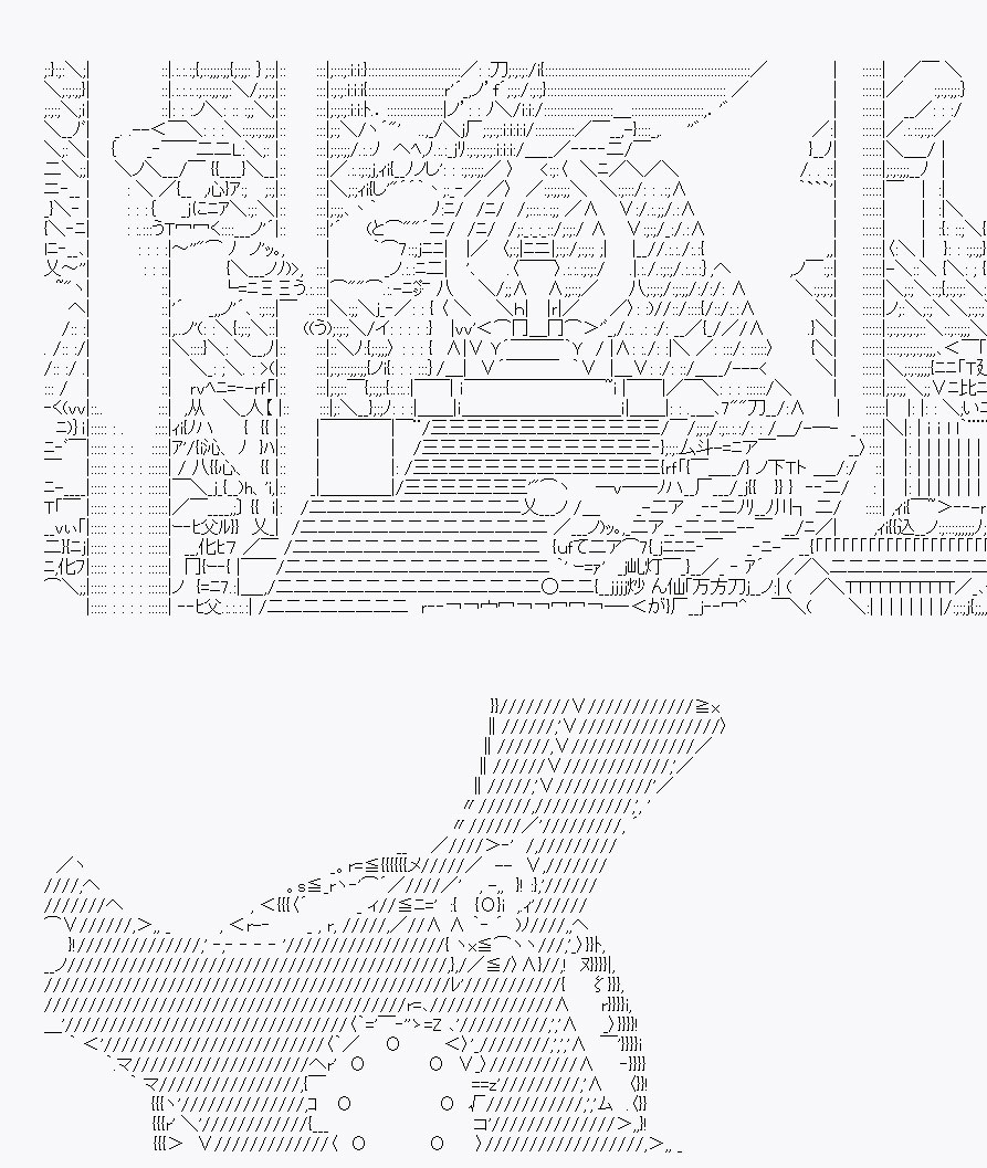 《我是圣人（正义94），请给我钱（贪财104）》漫画最新章节第10回免费下拉式在线观看章节第【66】张图片